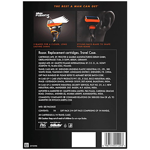 Gillette Fusion5 Premium Gift Set for Men - With 1 Manual Handle, 4 Cartridges & 1 Travel Case, 6 pcs  