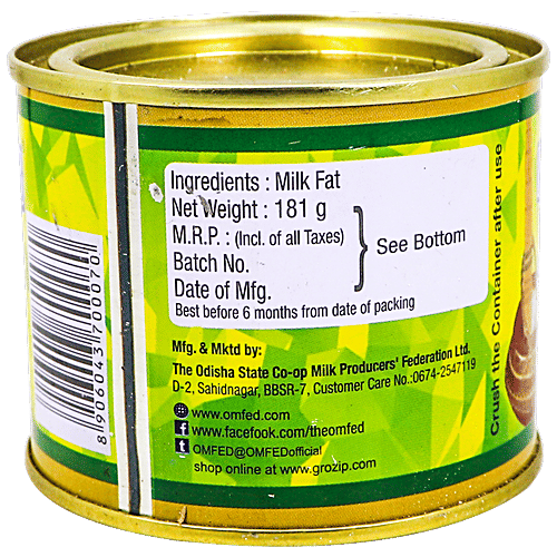 Buy OMFED Ghee Premium, Pure & Natural Online at Best Price of Rs 138
