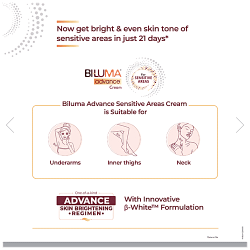 Biluma Advance Cream - For Sensitive Areas, Non-irritant, Soothing Agent, 25 g