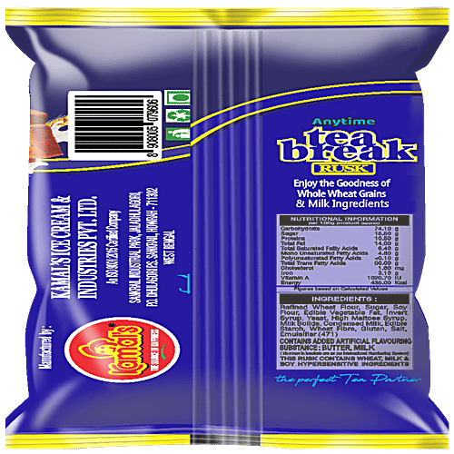 Buy KAMAL'S Anytime Tea Break Rusk Goodness Of Whole Wheat, Crispy