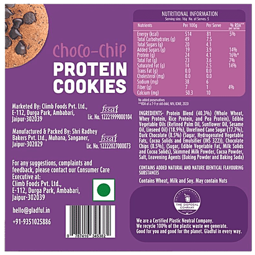 Buy Gladful Choco Chip Protein Cookies No Maida & Cholesterol, Rich