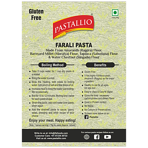 Buy Pastallio Farali Pasta Gluten Free, 0 Cholesterol & TransFat
