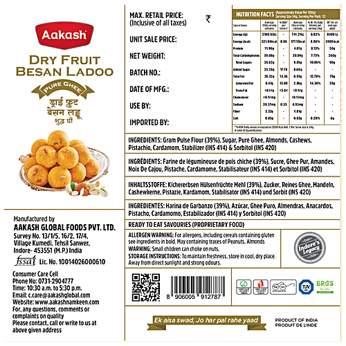 Buy Aakash Dry Fruit Besan Ladoo Pure Ghee, Traditional Indian Sweet