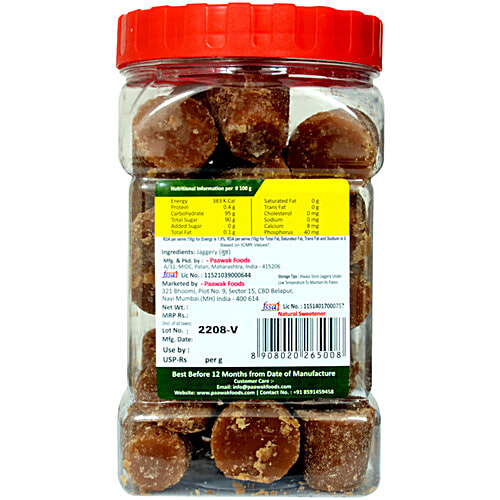 Paawak Natural Jaggery Cubes - Edible, Chemical Free, 450 g  