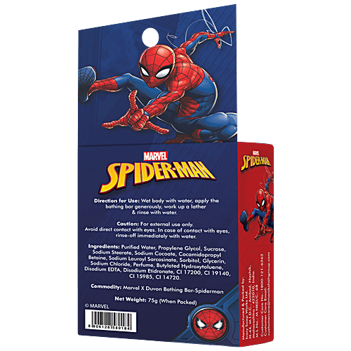 Duvon Marvel Spiderman Bathing Bar - For Boy Kids, Paraben/Sulphate Free, Dermatologically Tested, 75 g  