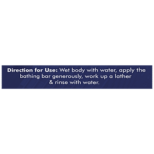 Duvon Marvel Spiderman Bathing Bar - For Boy Kids, Paraben/Sulphate Free, Dermatologically Tested, 75 g  