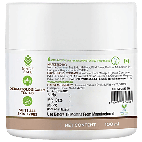 Mamaearth Rice Gel Face Moisturizer - With Rice Water & Niacinamide, For Glass Skin, 100 ml  