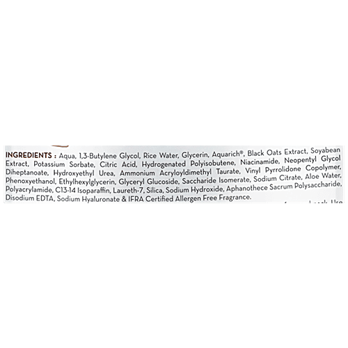 Mamaearth Rice Gel Face Moisturizer - With Rice Water & Niacinamide, For Glass Skin, 100 ml  