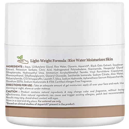 Mamaearth Rice Gel Face Moisturizer - With Rice Water & Niacinamide, For Glass Skin, 100 ml  