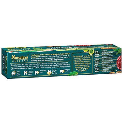 Himalaya Ayurveda Gum Care Toothpaste - With 13 Ayurvedic Herbs, Strengthens Teeth, Removes Plaque, 150 g