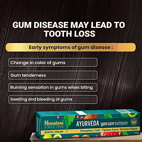 Himalaya Ayurveda Gum Care Toothpaste - With 13 Ayurvedic Herbs, Strengthens Teeth, Removes Plaque, 150 g