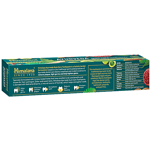 Himalaya Ayurveda Gum Care Toothpaste - With 13 Ayurvedic Herbs, Strengthens Teeth, Removes Plaque, 80 g  