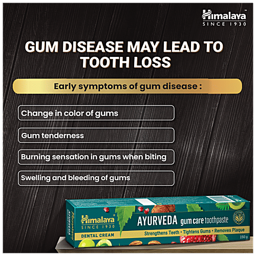 Himalaya Ayurveda Gum Care Toothpaste - With 13 Ayurvedic Herbs, Strengthens Teeth, Removes Plaque, 80 g  