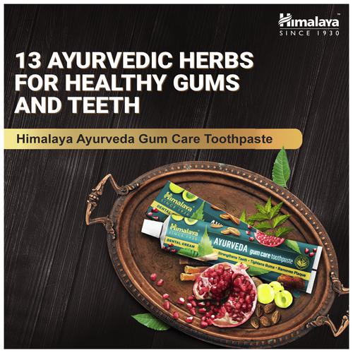 Buy Himalaya Ayurveda Gum Care Toothpaste - With 13