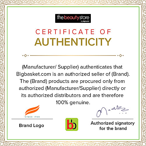 Himalaya Ayurveda Gum Care Toothpaste - With 13 Ayurvedic Herbs, Strengthens Teeth, Removes Plaque, 80 g  