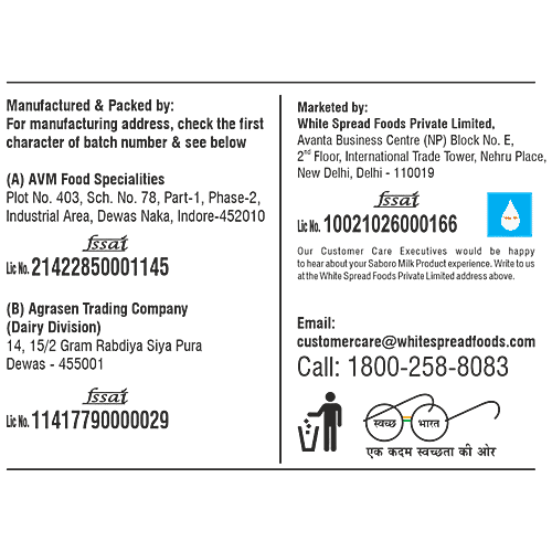 SABORO Shrikhand - Almond & Pista, Indian Yoghurt, 100 g  