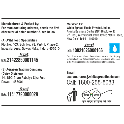 SABORO Shrikhand - Amrakand, Indian Yoghurt With Pure Alphonso Mango, 100 g  