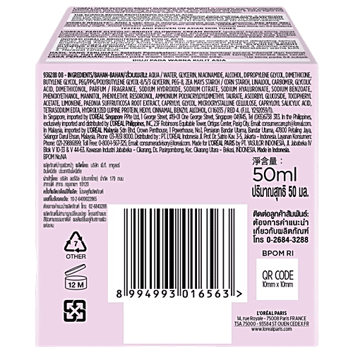L'Oreal Paris Glycolic Bright Glowing Night Cream - For Dark Spot Removal & Glowing Skin, 50 ml  