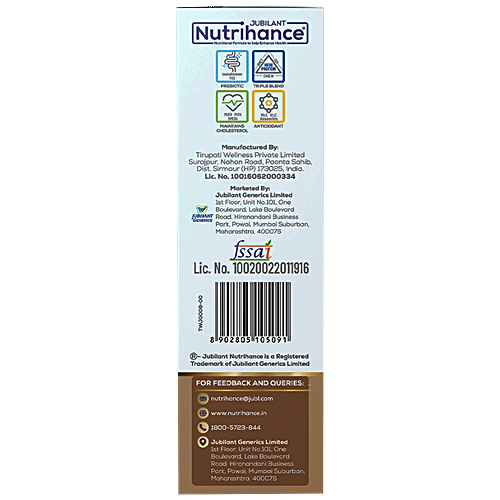 JUBILANT Nutrihance Complete Nutritional Drink - With 50 Vital Nutrients, Chocolate Flavour, 400 g  