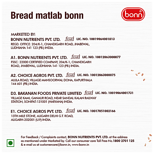 Bonn Bread Whole Wheat Bread - No Added Colour, Source Of Fibre, 400 g