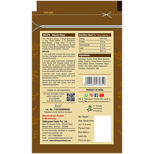 Tablespoon Goda Masala - Blend Of 16 Ingredients, Rich Aroma, Freshness Locked, 75 g  