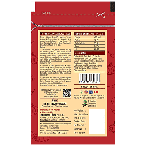 Buy Tablespoon Onion Garlic Masala Blend Of 19 Ingredients, Rich Aroma, Freshness Locked