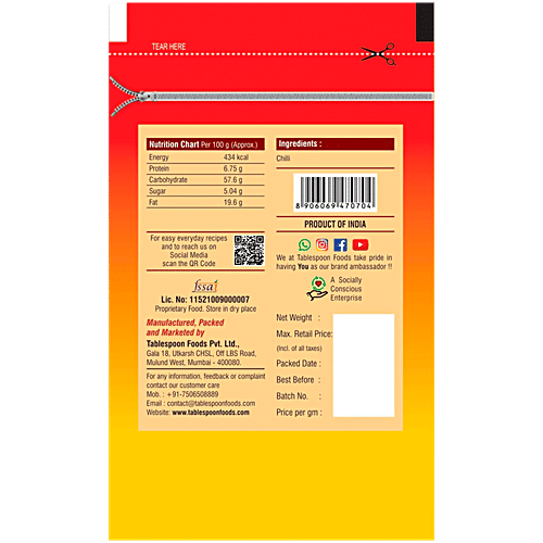 Tablespoon Kashmiri Red Chilli Powder - Mildly Spicy, Freshness Locked, 75 g Pouch 