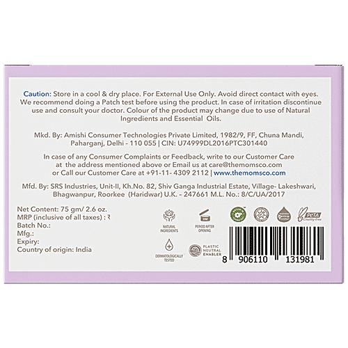 The Moms Co Natural Baby Soap - Shea Butter, Calendula & Oatmeal, pH 5.5, Cleans & Soothes Skin, 75 g  