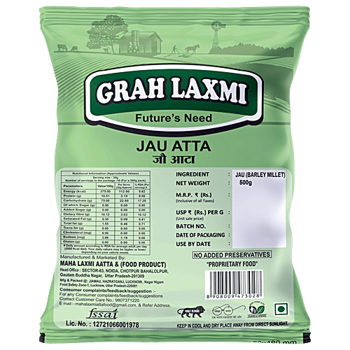 GRAH LAXMI Jao Atta, 500 g  