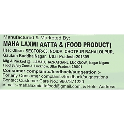 GRAH LAXMI Jao Atta, 500 g  