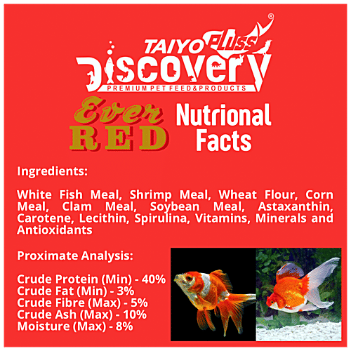 Buy Taiyo Pluss Discovery Ever Red Gold Fish Food Complete & Balanced