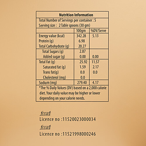 The Khao Project Classic Hummus Dip & Spread - Natural & Preservative Free, Made With Olive Oil, 150 g  Preservative Free
 Made with Olive Oil