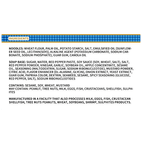 Paldo Bibimmen Korean Noodles - Spicy, Sweet & Sour, 130 g  3S Spicy
Sweet & Sour