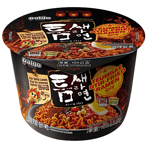 Buy Paldo Teumsae StirFried Ramen Korean Cup Noodles Spicy Online at