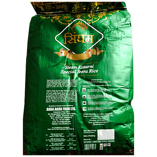 Buy SINGHAM Steam Katarni Special Jeera Rice Online at Best Price of Rs 660 bigbasket
