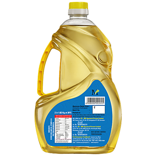 Buy Sunpure Refined Sunflower Oil Rich In Vitamin A, D, E Online at