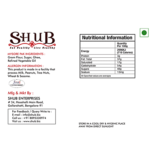 SHUB Mysore Pak - Dessert, Snack, 500 g  