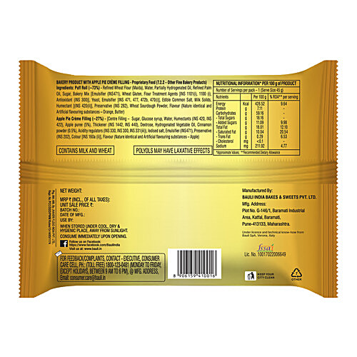 Bauli Moonfils - Puff Roll With Apple Pie Creme Filling, Soft & Delicious, 45 g  