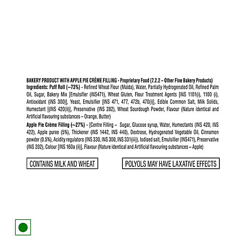 Bauli Moonfils - Puff Roll With Apple Pie Creme Filling, Soft & Delicious, 45 g  