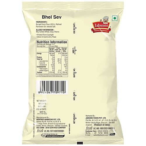 JABSONS Bhel Sev, 200 g  