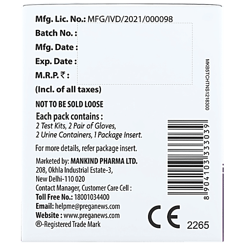 Mankind Prega News Value Pack - HCG Home Pregnancy Test, One Step Urine Test, Accurate Results In 5 Minutes, 1 pc (2N x 3 pcs) 