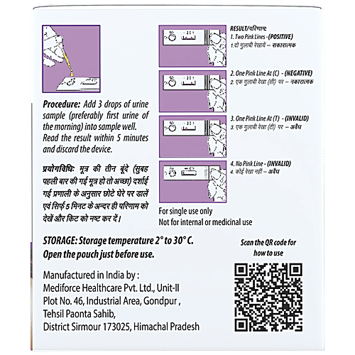 Mankind Prega News Value Pack - HCG Home Pregnancy Test, One Step Urine Test, Accurate Results In 5 Minutes, 1 pc (2N x 3 pcs) 