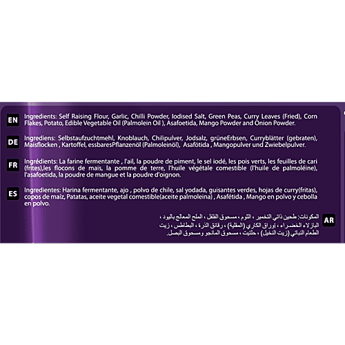 Prabhuji Pure Food Jhakaas Mix - Garlicky & Spicy Delight, Crunchy Snack, 350 g  