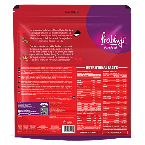 Prabhuji Pure Food Bhujia, 400 g  