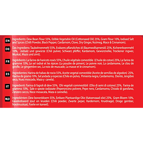 Prabhuji Pure Food Bhujia, 400 g  