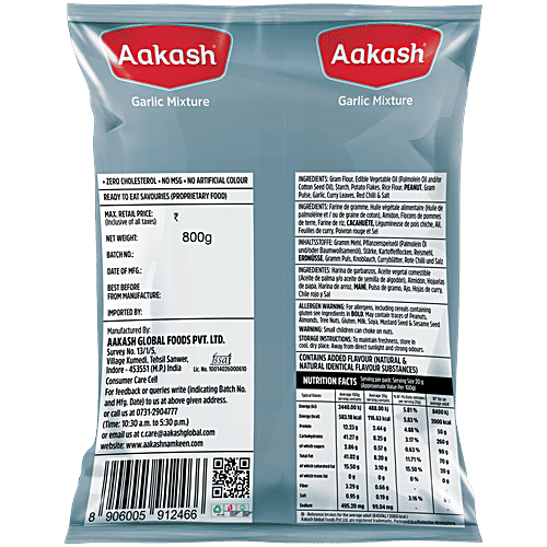 Aakash Garlic Mixture Namkeen, 800 g  Ethnic South Indian Snack