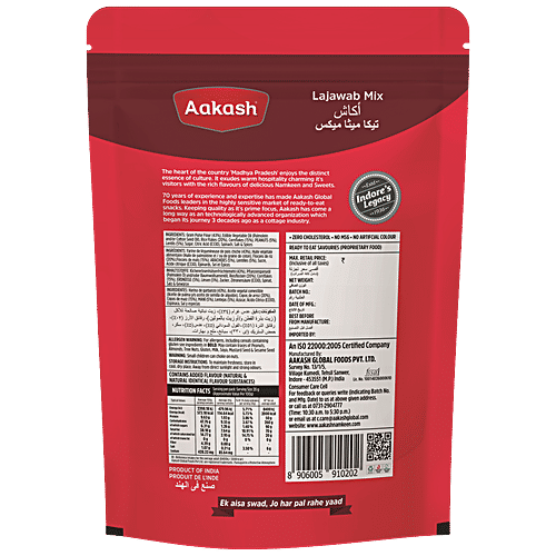 Aakash Namkeen - Lajawab Mix, Authentic Taste & Flavour, Crunchy, 900 g