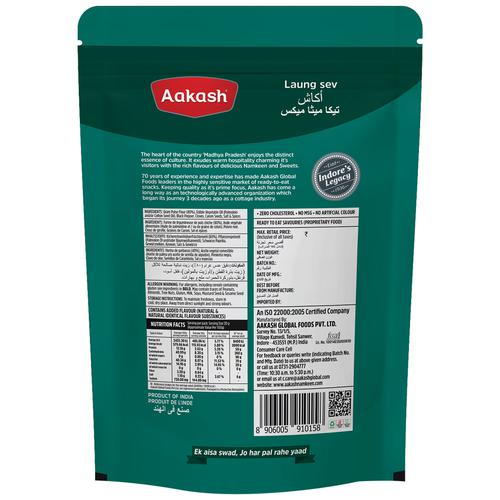 Aakash Namkeen - Laung Sev, Authentic Taste & Flavour, Crunchy, 900 g  