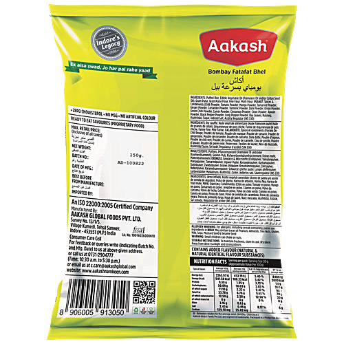 Aakash Bombay Fatafat Bhel - Authentic Taste & Flavour, 150 g
