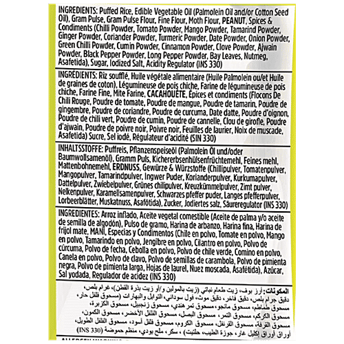 Aakash Bombay Fatafat Bhel - Authentic Taste & Flavour, 150 g